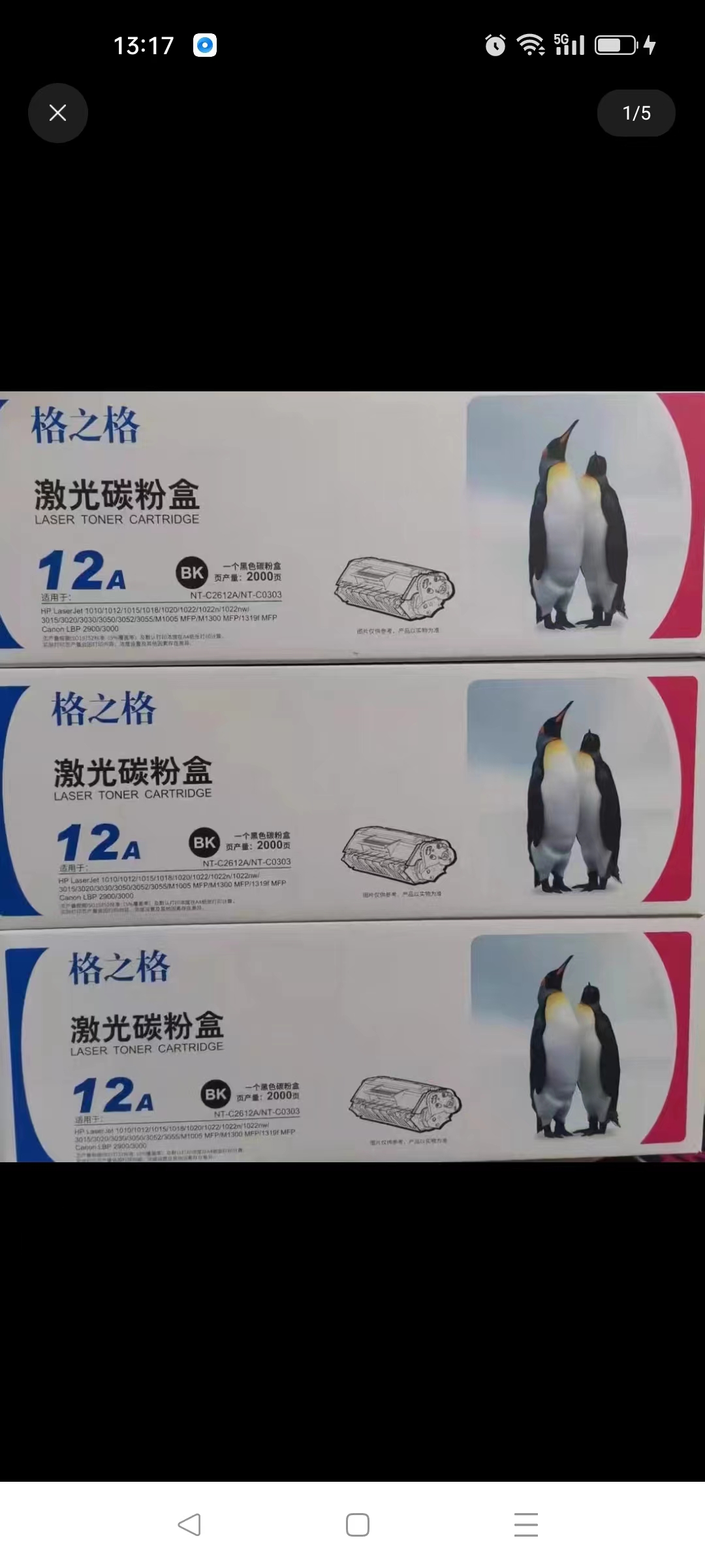 642bb31504c82708.jpg