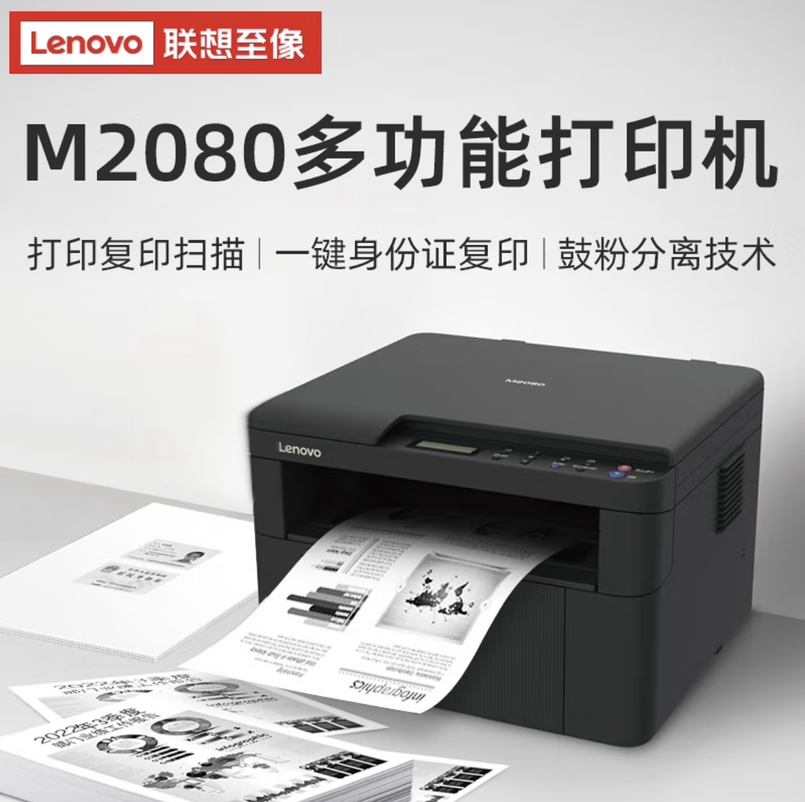 ec511fe6a0bee9fdd4d1dc24b18180f.jpg