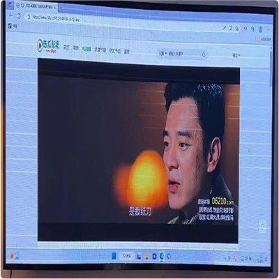 强力巨彩  MW-M18-RB@H1-A  LED显示屏